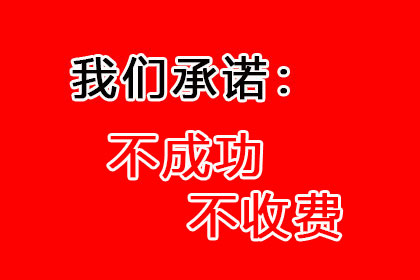 成功拿回120万租赁合同欠款